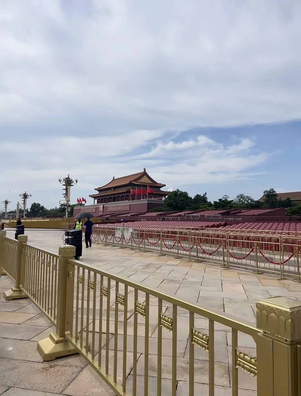 Tiananmen Square Platform Tiananmen Square Platform